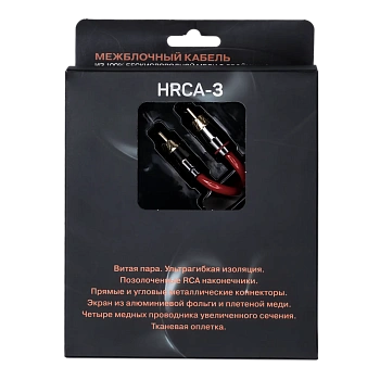AMP HRCA-3