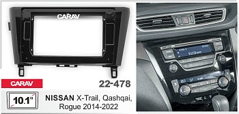 CARAV 22-478 | 10.1" переходная рамка Nissan X-Trail, Qashkai 2013-2022, Rogue 2013-2020