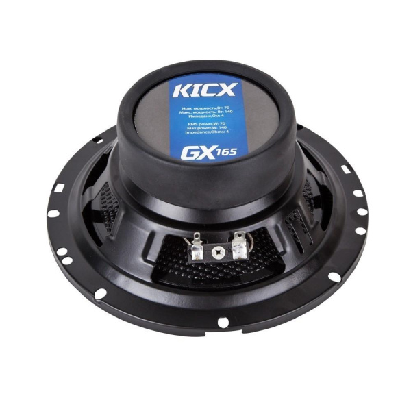 Kicx GX-165