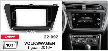 CARAV 22-092 | 10.1" переходная рамка Volkswagen Tiguan 2016+