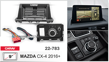 CARAV 22-783 | 9" переходная рамка MAZDA CX-4 2016+