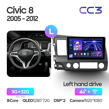 Автомагнитола Teyes CC3 4/32Gb Honda Civic 8 Тип-L 9 дюймов