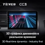 Автомагнитола Teyes CC3 4/32Gb Honda Civic 8 Тип-L 9 дюймов