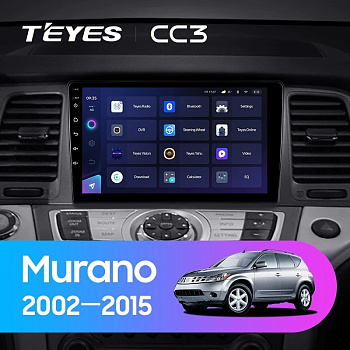 Автомагнитола Teyes CC3 4/32Gb Nissan Murano Z50