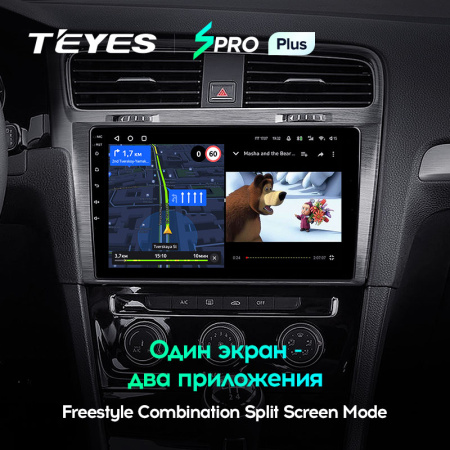 Автомагнитола Teyes SPRO Plus 4/32Gb Ford Focus 2 Тип-B