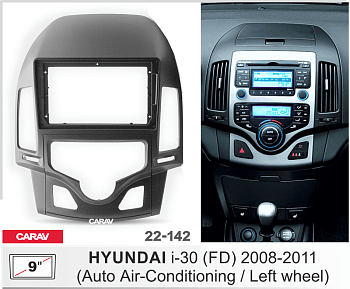 CARAV 22-142 | 9" переходная рамка Hyundai i-30 (FD) 2008-2012 (с климат-контролем)