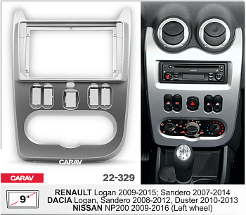 CARAV 22-329 | 9" рамка для магнитолы Renault Logan 09-12, Sandero 09-14 / Lada Largus 12+ / Nissan NP200 08+