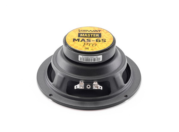 SWAT MAS-65Pro