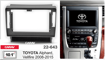 CARAV 22-643 | 10.1" переходная рамка Toyota Alphard 2008-2014