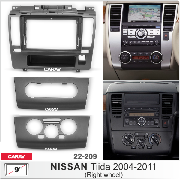 CARAV 22-209 | 9" переходная рамка Nissan Tiida 2004-2010 (правый руль)