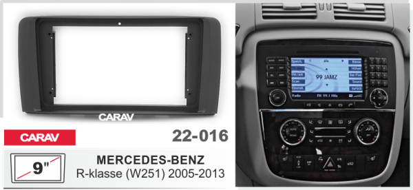 CARAV 22-016 | 9" переходная рамка Mercedes-benz R-klasse (W251) 2005-2017