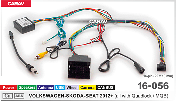 CARAV 16-056
