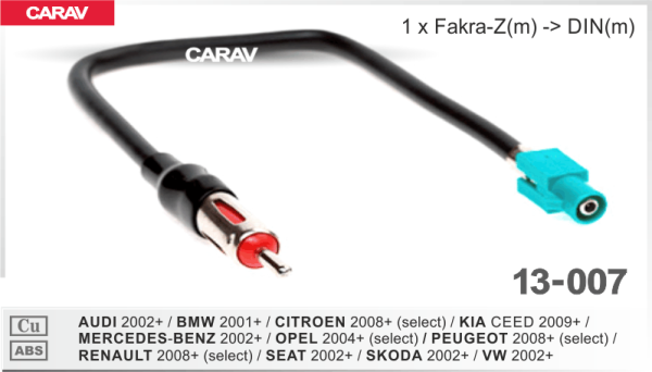 CARAV 13-007 Антенный переходник для А/М AUDI - MERCEDES-BENZ - SEAT - SKODA - VW