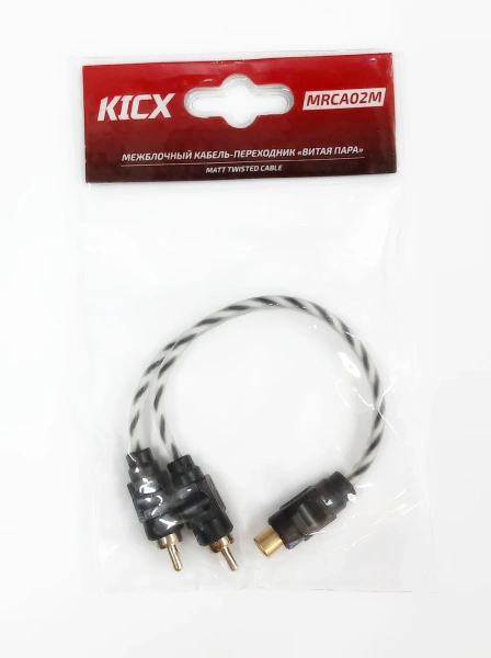 Kicx MRCA 02M