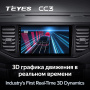 Автомагнитола Teyes CC3 4/32Gb Volkswagen Crafter (2017-2021)