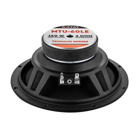 Avatar MTU-60LE