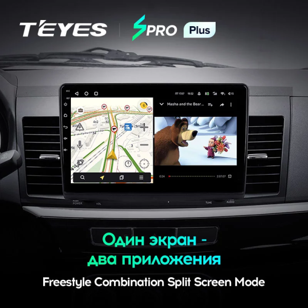 Автомагнитола Teyes SPRO Plus 4/32Gb Mitsubishi Lancer Тип-A