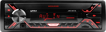 УРАЛ МОЛНИЯ АРС-МЛ 113