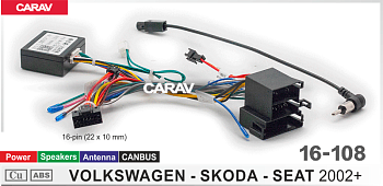 CARAV 16-108