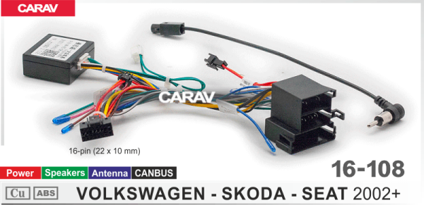 CARAV 16-108