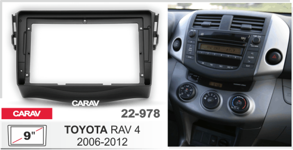 CARAV 22-978 | 9" переходная рамка Toyota RAV4 2005-2016