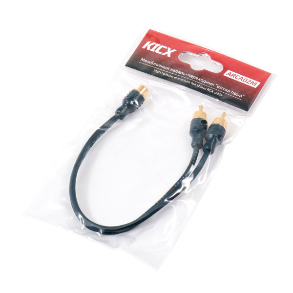 Kicx ARCA02M
