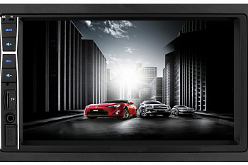 SKYLOR AVH 7010