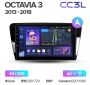 Автомагнитола Teyes CC3L 4/32Gb Skoda Octavia 3 A7 Тип-A