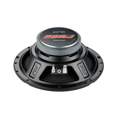 Avatar MBR-61LE