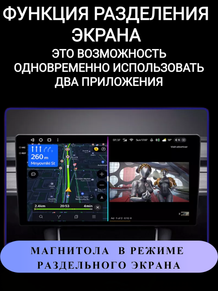 Автомагнитола Teyes CC3L 4/32Gb Hyundai Solaris 2 Тип-A