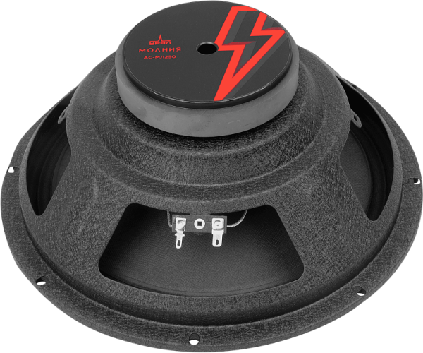 УРАЛ АС-МЛ250 МОЛНИЯ