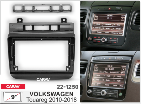 CARAV 22-1250 | 9" переходная рамка Volkswagen Touareg 2010-2018