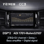 Автомагнитола Teyes CC3 4/32Gb Skoda Kodiaq Тип-A