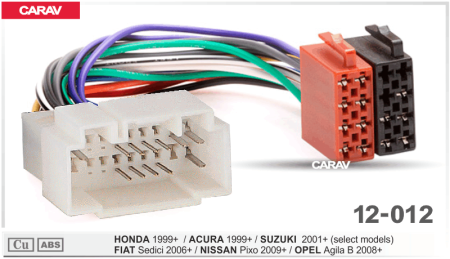 CARAV 12-012 (ISO-переходник для а/м HONDA 1999+ / ACURA 1999+)