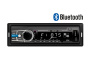 SWAT MEX-1047UB