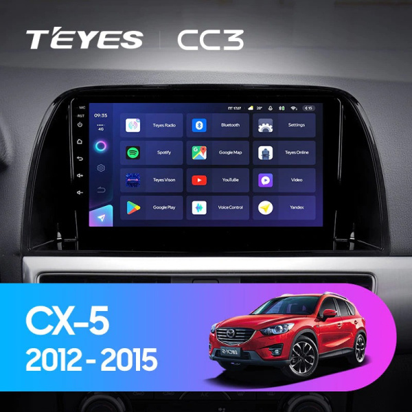 Автомагнитола Teyes CC3 4/32Gb Mazda CX-5 Тип-B