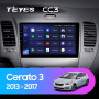 Автомагнитола Teyes CC3 4/32Gb Kia Cerato 3 Тип-A