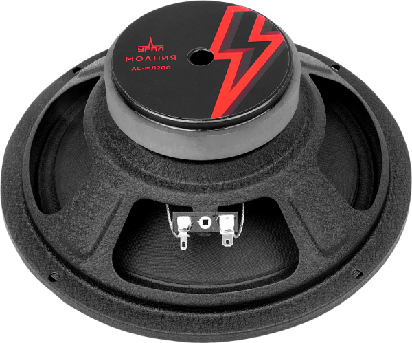 УРАЛ АС-МЛ200 МОЛНИЯ 