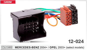 CARAV 12-024 ISO переходник MERCEDES-BENZ 2004+ OPEL: (2003+);