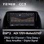 Автомагнитола Teyes CC3 4/32Gb Mazda CX-5 Тип-B