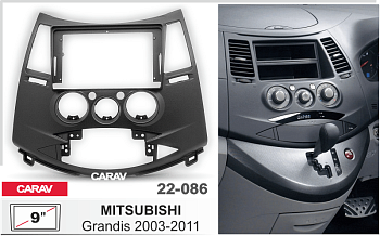 CARAV 22-086 | 9" переходная рамка Mitsubishi Grandis 2003-2011