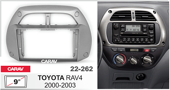 CARAV 22-262 | 9" переходная рамка Toyota RAV4 2000-2003