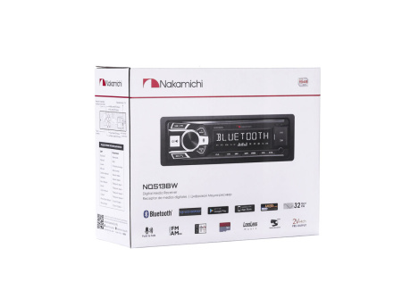 Nakamichi NAK-NQ513BW