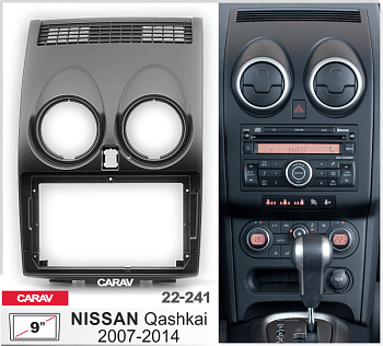 CARAV 22-241 | 9" переходная рамка Nissan Qashqai 2006-2013