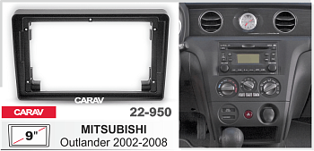 CARAV 22-950 | 9" переходная рамка Mitsubishi Outlander 2002-2008