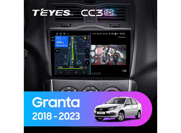 Автомагнитола Teyes CC3 2K 4/32Gb Lada Granta 2018-2023