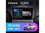 Автомагнитола Teyes CC3 2K 4/32Gb Lada Granta 2018-2023