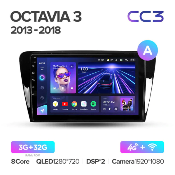 Автомагнитола Teyes CC3 4/32Gb Skoda Octavia 3 A7 Тип-A