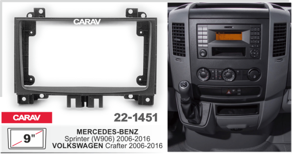 CARAV 22-1451 | 9" переходная рамка Mercedes-Benz Sprinter (W906) 2006-2017, Volkswagen Crafter 2011-2016