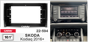 CARAV 22-594 | 10.1" переходная рамка Skoda Kodiaq 2016+